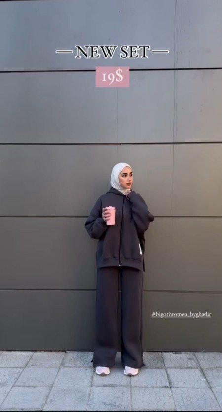 ترينج فوتر